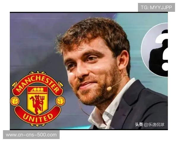 罗马诺：曼联与内维斯经纪人接触，尚未与新月正式谈判