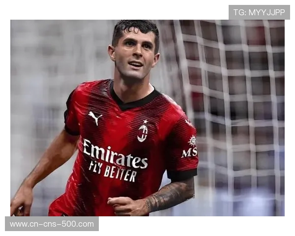 普利西奇旧伤复发，米兰锋线轮换压力骤增