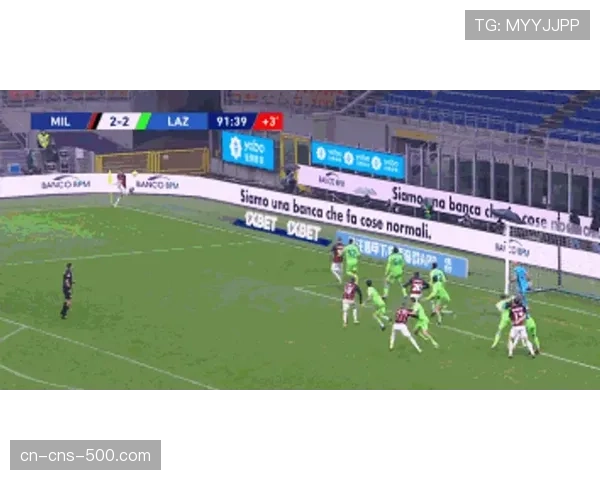 安保升级:米兰双雄主场将引入人脸识别系统应对极端球迷 安保升级:米兰双雄主场将引入人脸识别系统应对极端球迷